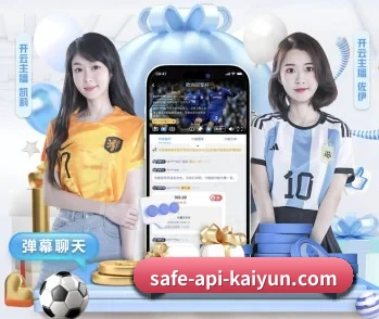 了解平台 - 体育资讯内容服务 - KAIYUN APP