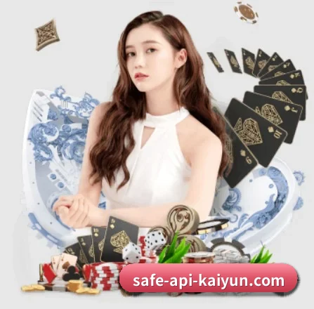 开云体育 APP 界面 | KAIYUN APP