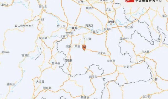 KAIYUN APP-突发！四川多地发生地震